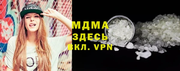 spice Алексин