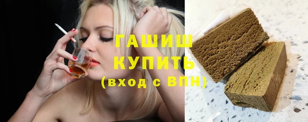 дмт Армянск