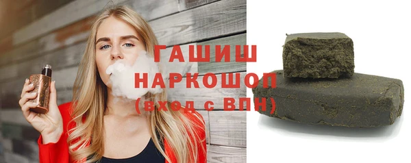 спайс Аркадак