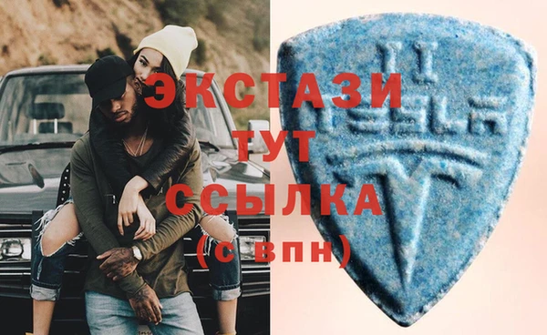 спайс Аркадак