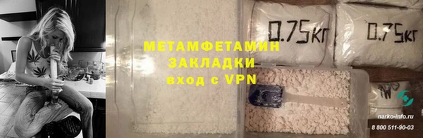 дмт Армянск