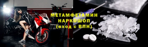 дмт Армянск
