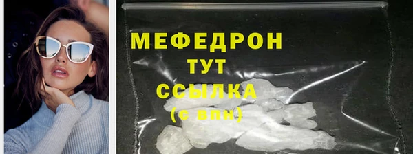 2c-b Баксан