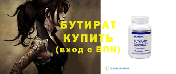 дмт Армянск