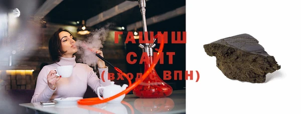 спайс Аркадак