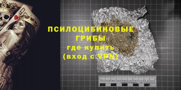 спайс Аркадак