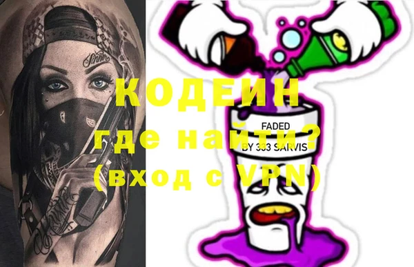 дмт Армянск