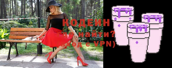 дмт Армянск