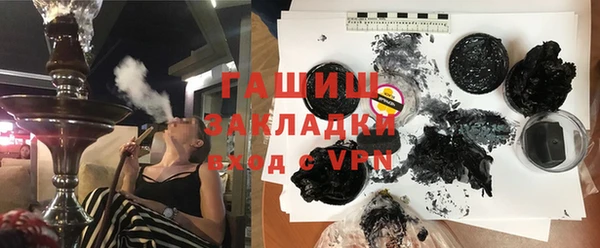 спайс Аркадак