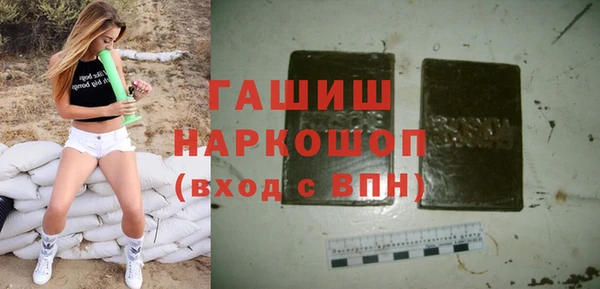дмт Армянск
