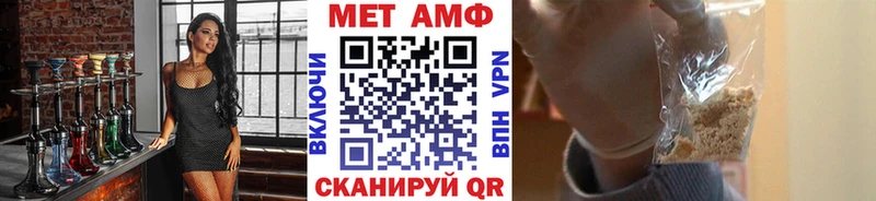 Первитин Декстрометамфетамин 99.9%  kraken ссылки  Пикалёво 